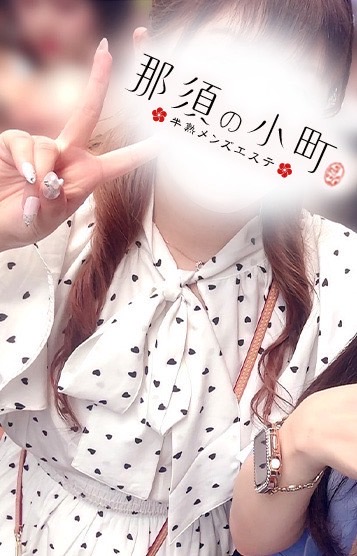 半熟メンズエステ 那須の小町 まりな（半熟）の画像